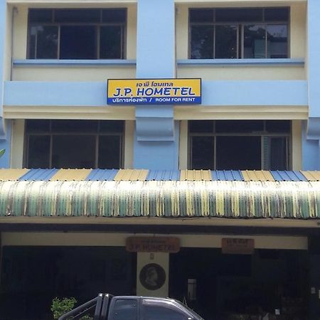 Jp Hometel Krabi town Εξωτερικό φωτογραφία