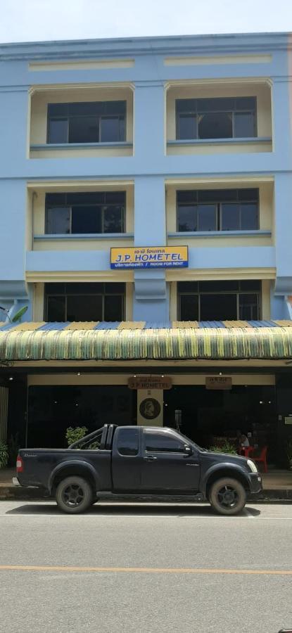 Jp Hometel Krabi town Εξωτερικό φωτογραφία