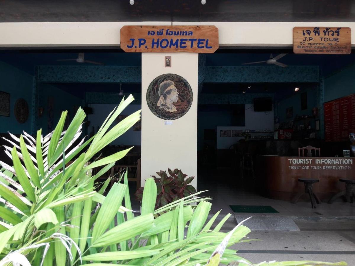 Jp Hometel Krabi town Εξωτερικό φωτογραφία